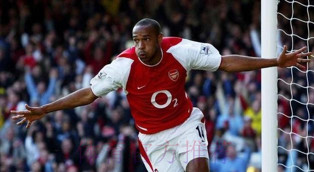 亨利:阿森纳本赛季太强了,他们现在是欧洲最稳固的球队 亨利:阿森纳本赛季太强了,他们现在是欧洲最稳固的球队