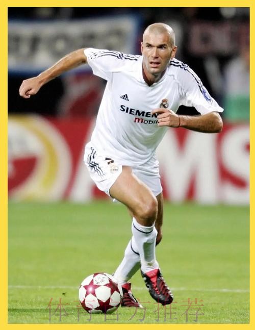 齐达内:准备德比没有什么特别 皇马必须踢得漂亮