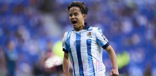 世体:久保建英和迪亚斯将继续被皇马出租 世体:久保建英和迪亚斯将继续被皇马出租