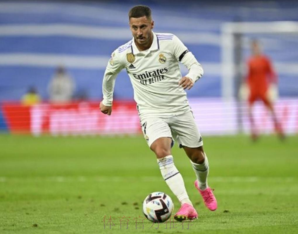 阿斯:阿扎尔恢复参加皇马合练 有望在周末复出 阿斯:阿扎尔恢复参加皇马合练 有望在周末复出