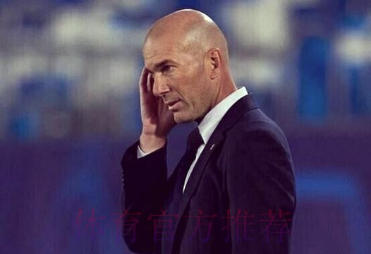 皇马溃败 C罗+波帅+佛爷上热搜!齐达内:不会辞职 皇马溃败 C罗+波帅+佛爷上热搜!齐达内:不会辞职