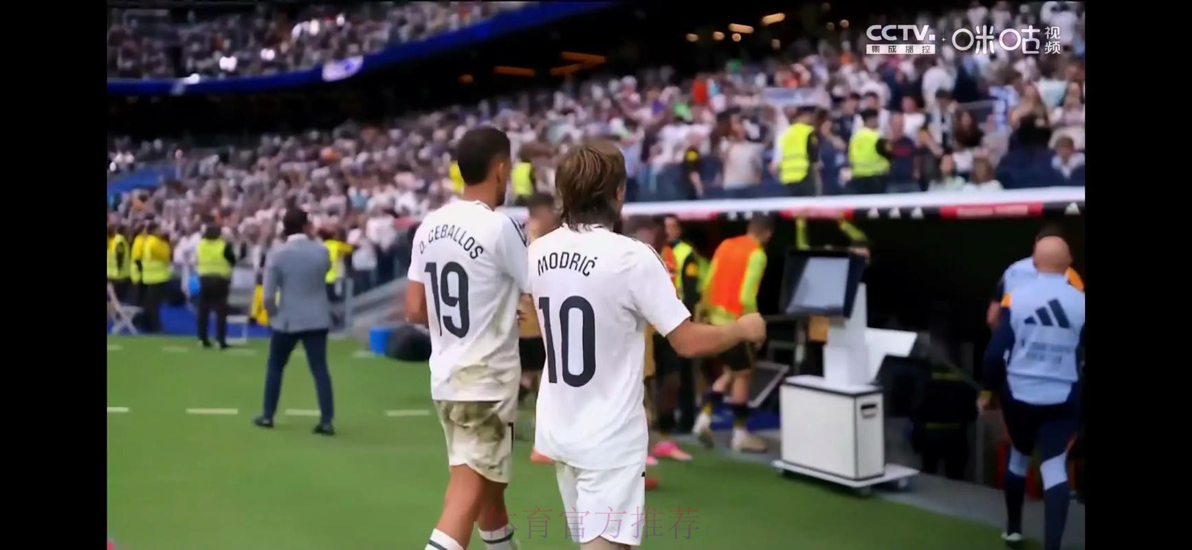 马卡:若莫德里奇延续状态 皇马愿和他进行续约 马卡:若莫德里奇延续状态 皇马愿和他进行续约