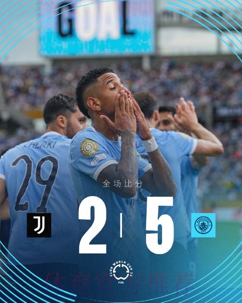 尤文想先租后买奥亚尔 本泽马可能推动他加盟皇马 尤文想先租后买奥亚尔 本泽马可能推动他加盟皇马