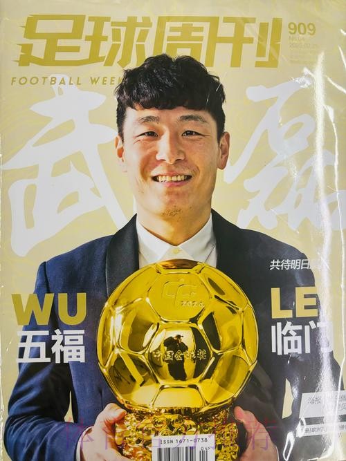 未来!皇马四少侠成非卖品 奔马续约2年当引路人 未来!皇马四少侠成非卖品 奔马续约2年当引路人