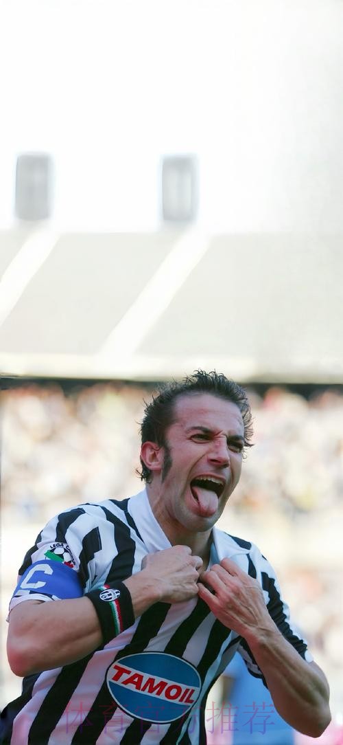 皮耶罗:球员时期皇马球迷给我的掌声让我印象深刻