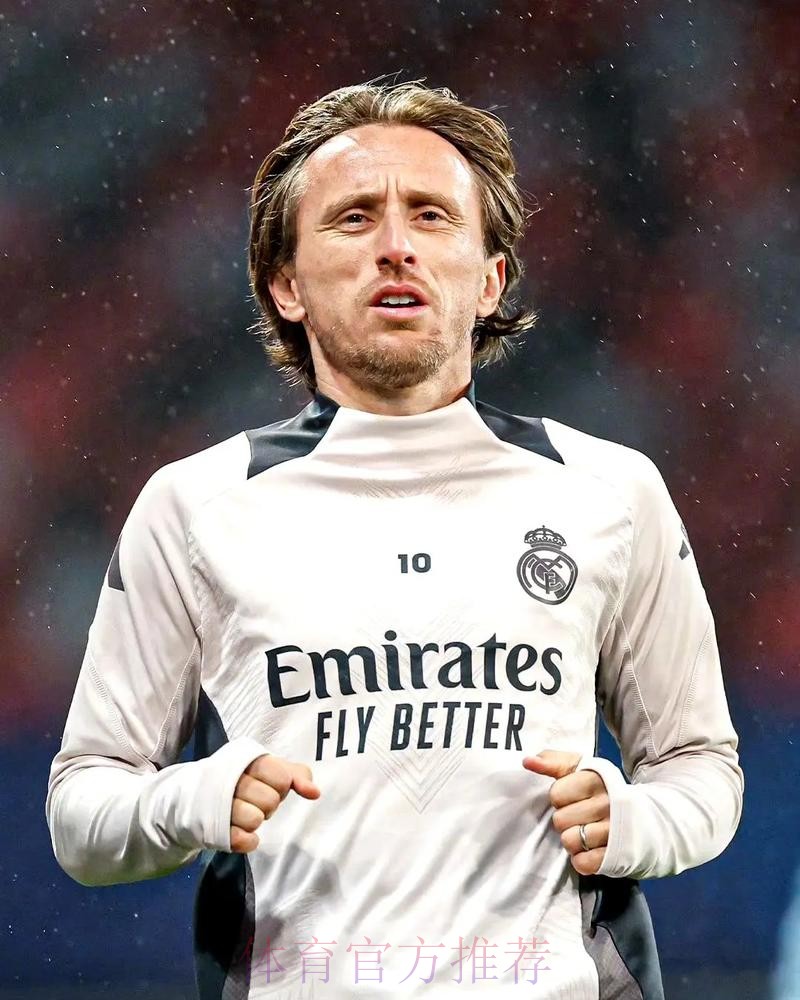 皇马将和莫德里奇续约至2023年 并且已接近官宣 皇马将和莫德里奇续约至2023年 并且已接近官宣