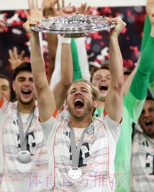 拜仁不是哈兰德的优先选择 德甲之外球队更吸引他 拜仁不是哈兰德的优先选择 德甲之外球队更吸引他