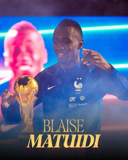 阿什拉夫希望明夏回皇马 他渴望为皇马踢球 阿什拉夫希望明夏回皇马 他渴望为皇马踢球