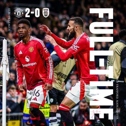 2020最有价值足球俱乐部:皇萨前二 红军直逼曼联 2020最有价值足球俱乐部:皇萨前二 红军直逼曼联